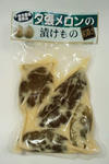 PAP_0081.JPG