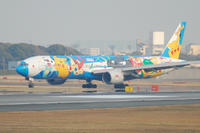 DSC_2749-1.jpg