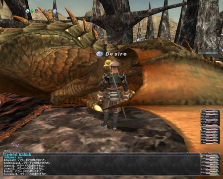 2戦目もやったどーヽ(｀Д´)ノ