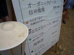 6ecbc245.jpg