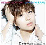 heartstation_jak.jpg