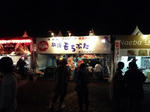 P1010267_R.jpg