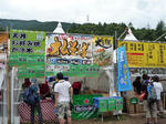 P1010332_R.jpg