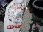 P1020016.jpg