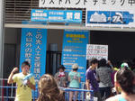 P1020059.jpg