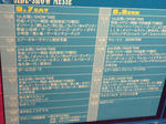 P1020100.jpg
