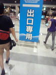 P1020103.jpg