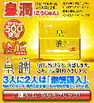 20100710_936626.gif