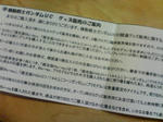 SN342406.jpg