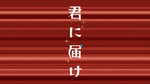 vlcsnap-2011-01-23-22h40m58s137.png