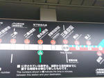 SN3N0032_R.jpg