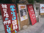 SN3N0053_R.jpg