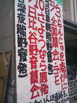 SN3N0056_R.jpg