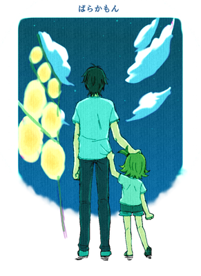 4afef11a.png