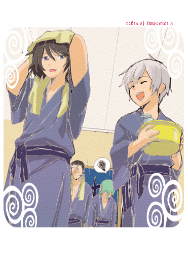 9a88b856.png