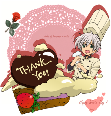 8c87b5c6.png