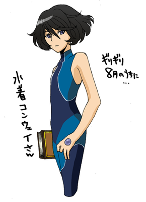 2d53f86d.png