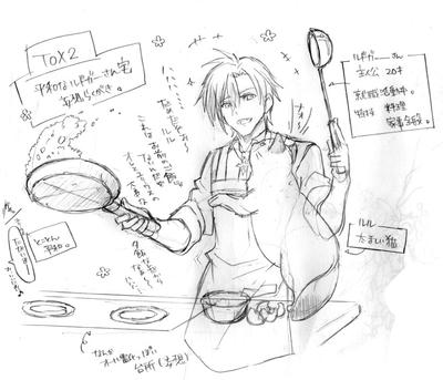 2b72af0e.jpg