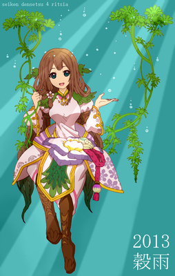 c44252f6.png
