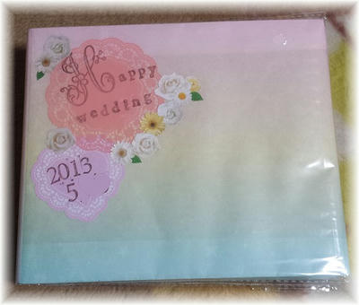 20130628_231415.jpg