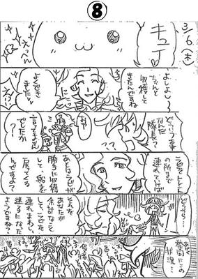 c9614b63.jpeg