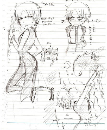 kamisama04.jpg