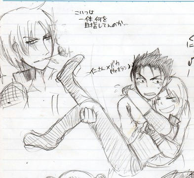 kamisama05.jpg