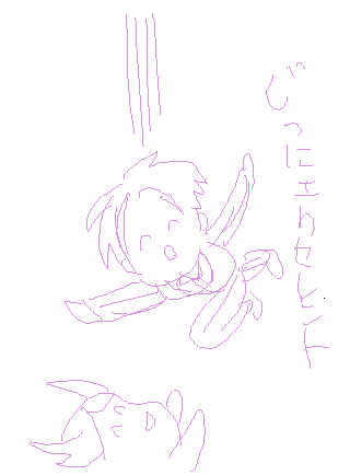 etya29-16.png