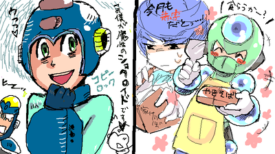 r-etya04.png