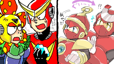 r-etya23.png