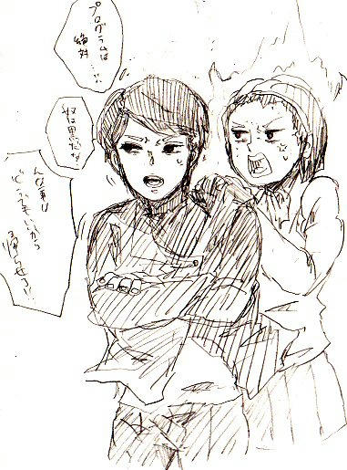 siwosama02.jpg