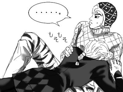 「「・・・・・。」」