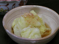 P1010001.JPG