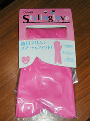 a41c021c.jpg