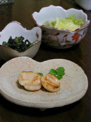 1132253e.JPG