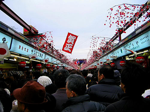 浅草寺