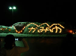 DSC00062.jpg