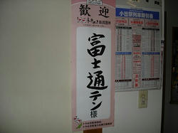 DSC00342.jpg