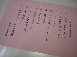 DSC09079.jpg