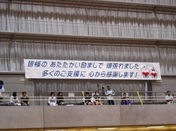 DSC09089.jpg