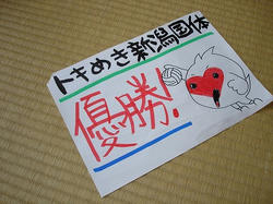 DSC09172.jpg