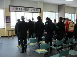DSC01655.jpg