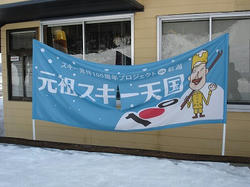 DSC02058.jpg