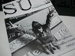DSC02407.jpg