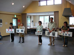 DSC03206.jpg
