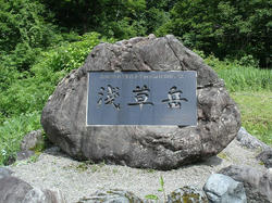 DSC03284.jpg