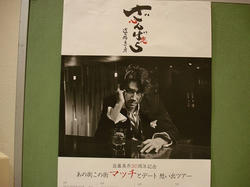 DSC03356.jpg