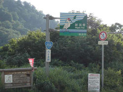 DSC03571.jpg