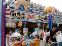 DSC04019.jpg