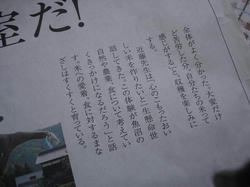 DSC04821.jpg